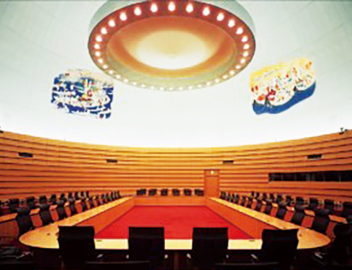 Special Conference Hall
